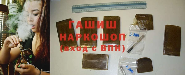 эйфоретик Володарск