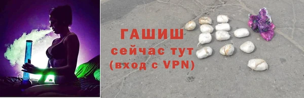 эйфоретик Володарск