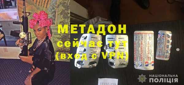 СК Покров