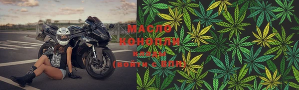 эйфоретик Володарск